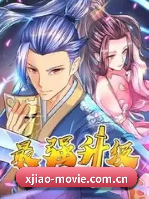 反公关风控